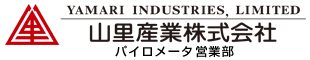 山里産業株式会社