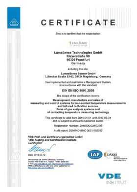独国・フランクフルトサイト,国際規格ISO9001の認証を取得